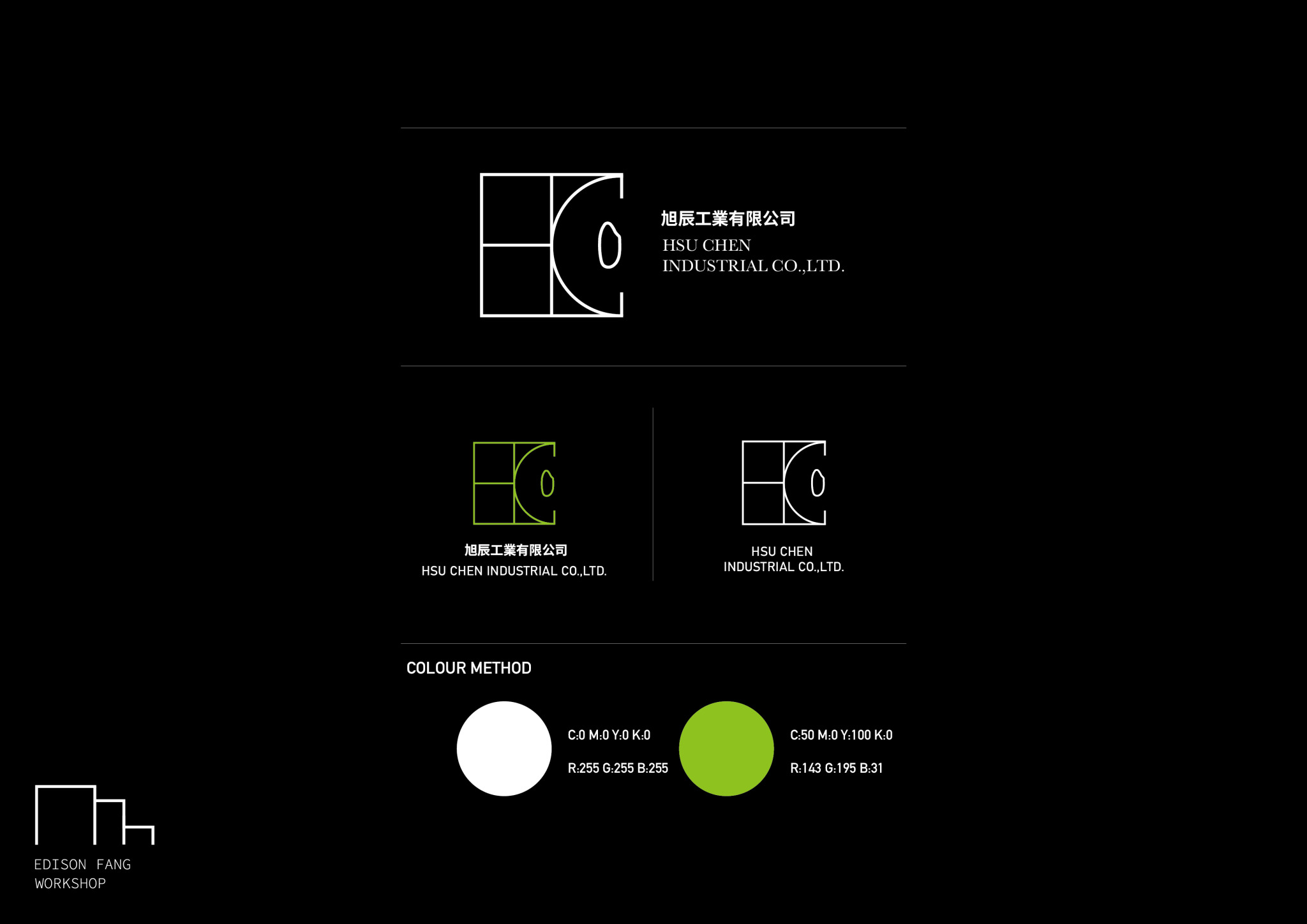 Hsu Chen Industrial identity lockups and standard colours