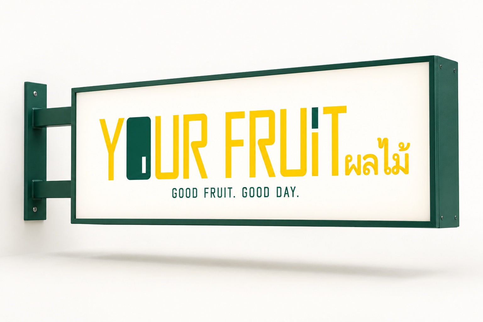 Warm-white Your Fruit sign with a deep-green metal frame